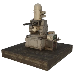 Vanguard CIWS