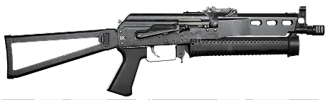 PP-19 Bizon